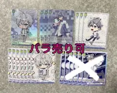 からぴち ヴァイス ヒロ