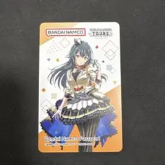 学園アイドルマスター 月村手毬 バナパス