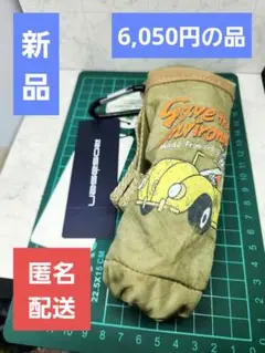 【新品】ROSASEN　ロサーセン　ルーズマンコラボ　ボールポーチ