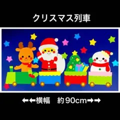 Item thumbnail for item 609c2ffa-9c20-4d31-8975-7bb89f969793