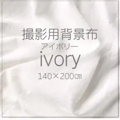 Item thumbnail for item 30a246fb-a2af-4f92-bafd-1ed57fbccd87