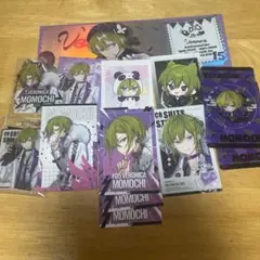 ディアヴォーカリスト　モモチ　グッズセット