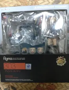 Item thumbnail for item 8fa2a3d0-5a4e-4499-b60c-3d464b086215