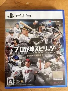 プロ野球スピリッツ 2024-2025 PS5