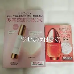 Item thumbnail for item 4a68e07d-e7ca-46a2-a3cd-50cad57e559f