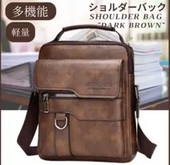 Item thumbnail for item 07e649dd-dfa6-4445-a549-7af1b1ff17a6