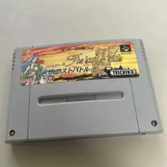 ザラストバトル