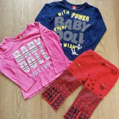 BABYDOLL 長袖Tシャツ 2枚セットと柄パンツ90・110