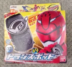 ゴーバスターズ　新品未開封　送料無料　トランスポッド