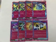 ポケモンカード ACE SPEC 8枚セット