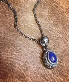 Item thumbnail for item 109771cd-9ed4-4620-be1f-64c30a812c26