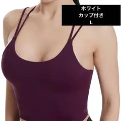 Grace Form カップ付きタンクトップ Lサイズ ホワイト