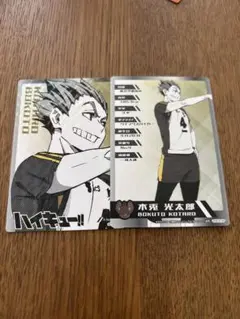 ハイキューきゃらくたぶるカードグミvol.4