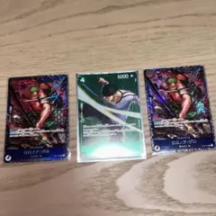 フラッグシップベスト8ゾロ スタンダードバトル優勝ゾロセット