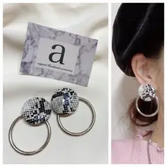 2314 2way☺︎パイソン柄ピアス×シルバーフープ☺︎
