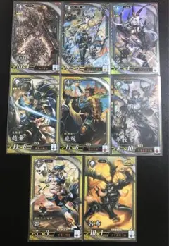 英傑大戦 玄 8枚セット