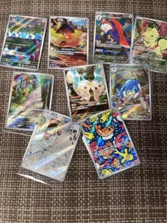 ポケモンカード　ポケカ　AR ヤドン　ウソッキー　パチリス　シャリタツ