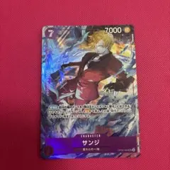 サンジ パラレル プロモーションパックEX Vol.2 エリア予選