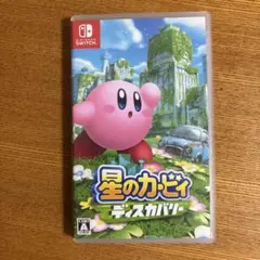 星のカービィディスカバリー