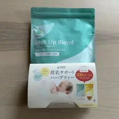 ミルクアップブレンド