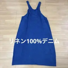 Item thumbnail for item 0d1925f9-c77b-42f0-8b76-1ba59b187eb5