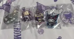 サンリオ クロミ グッズ まとめ売り