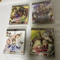 プレステ3ソフト4本セット!