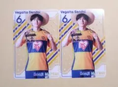 ベガルタ仙台　松井蓮之