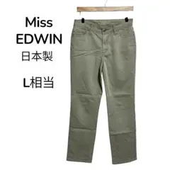Miss EDWIN 日本製　ストレートパンツ　29×32 L相当　綿麻混