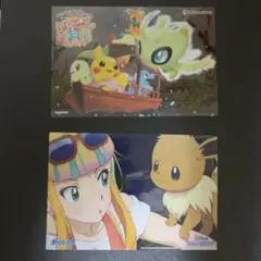 ポケモン クリアカード 4枚セット