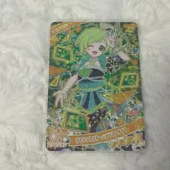 アイプリカード　アイリ　カルテットスターバズリウムダイヤ