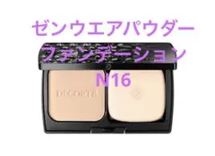 Item thumbnail for item 3a4cd76c-2bea-4188-8ccc-ee29de9e83b8