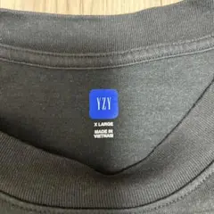 Yeezy Gap Tee XL
