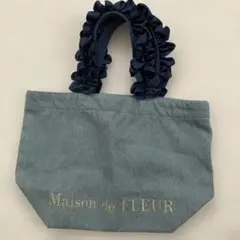 Maison de FLEUR フリルトートバッグS