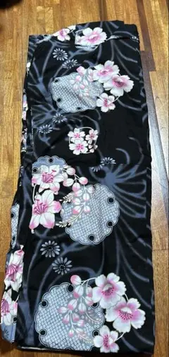 Item thumbnail for item a88a704d-4f5c-4043-9e53-aaeaf0097833