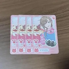 にじさんじ ようちえん エイプリルフール 叶