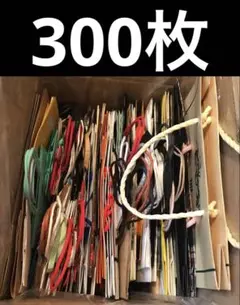 Item thumbnail for item 374ad0d0-b3d6-46f8-98ab-6ed492d203bc