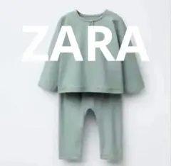 Item thumbnail for item c6127712-e247-4587-ad92-450591b4dc38