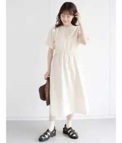 エヘカソポ　無印アソートフリルワンピース　アイボリー　F