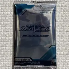 ガンバレジェンズ　スペシャルカードパックvol.4