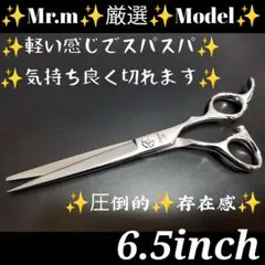 Item thumbnail for item 7d8009a4-877c-460c-9ad8-7a8c54d61837