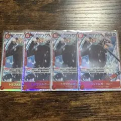 ローsr 4枚　ザベスト2