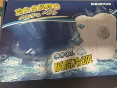 Item thumbnail for item 41eb4be5-ba85-48bc-9d86-46e70e70b086