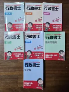 Item thumbnail for item dbb82846-a4d4-4297-889c-9f7063cfb53a