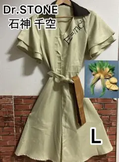 Item thumbnail for item a87c514c-09e0-4a65-bde5-cf5e92dc6893