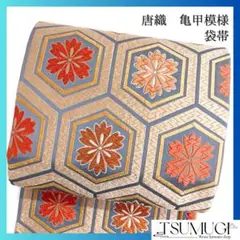 Item thumbnail for item bf628848-a139-4535-94fb-7daf31d7f091