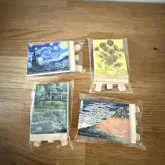 Item thumbnail for item 4d42df47-9ca1-4978-8fd1-8e73c3f22b84