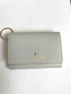 【お値下げ】kate spade 二つ折り財布 グレー キーリング