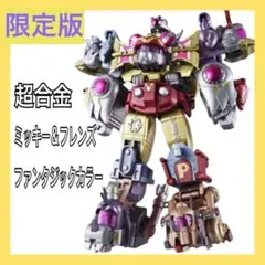 Item thumbnail for item 522991ad-b8f9-4aba-9377-c86aa07495fa