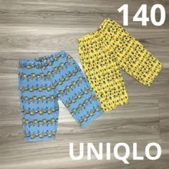 Item thumbnail for item d05b5eb5-a1c2-4a86-969b-f1818a6be491
